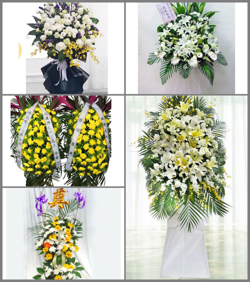 浙江省金华磐安县尚湖镇同田村白事花篮预定